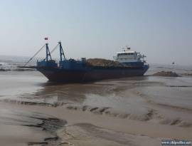 1,700 /2,00DWT 2013 Built Landing Craft for sale