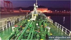 1,926DWT DH DB OIL TANKER FOR SALE(SDM-OT-141)
