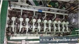 1,926DWT DH DB OIL TANKER FOR SALE(SDM-OT-141)