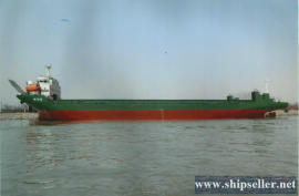 10,000 DWT SPB CARRIER FOR SALE
