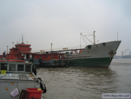 1000 DWT/1995built small product oil tanker, price:USD 0.52M