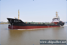 1000dwt/KR class oil tanker for sale