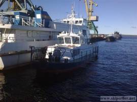 102. Duty-traveling boat