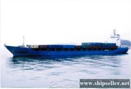 10232DWT/688TEU MPP