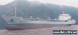 10452DWT DOUBLE HULL TANKER VESSEL