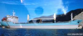 10700DWT BULK CARRIER (Training vessel)