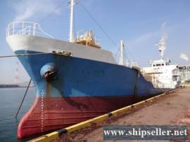 1074DWT  CEMENT CARRIER
