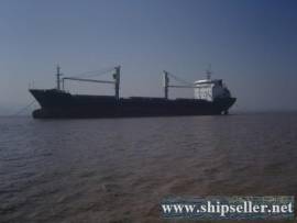 10800 DWT BULK CARRIER