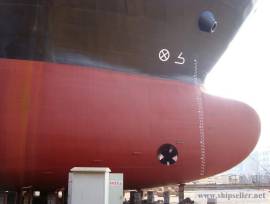 10800DWT BULK CARRIER FOR SALE (3.6MILL USD)