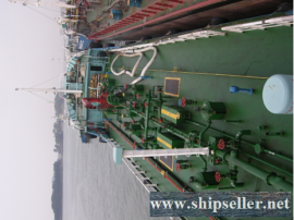 1093DWT/1984 JAPAN BUILT PRODUCT OIL TANKER FOR SALE
