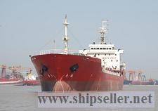 11000DWT Chem/Oil Tanker-S09300