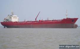 11000dwt Product oil/Chemical Tanker
