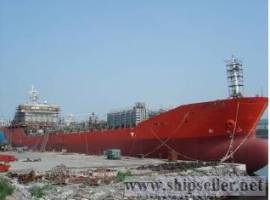 11000T DWT OIL/CHEMICAL TANKER FOR SALE