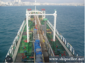 1114DWT/1990JAPAN BUILT OIL/CHEMICAL TANKER