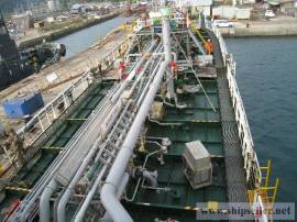 1127 DWT CHEMICAL TANKER (PSDM-CT-001)