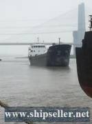 1150DWT BULK CARRIER