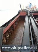 1150DWT BULK CARRIER