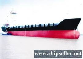12000DWT 713TEU MPP
