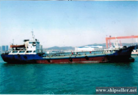 1200dwt/double hull/double bottom oil tanker,price USD 0.5M