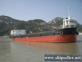 1200DWT MPP