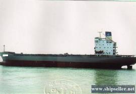 1200TEU CONTAINER VESSEL