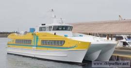 120P catamaran/2010Japan built  passenger