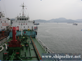 1225DWT/1988 JAPAN BUILT PRODUCT OIL TANKER FOR SALE
