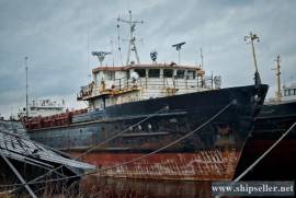 123. Cargo vessel 