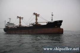 12349DWT/KR CLASS/1985 JPN BLT BULK CARRIER FOR SALE