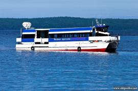 124. Passenger catamaran