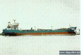 12413DWT BULK CARRIER