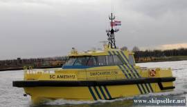 12P crew boat for sale