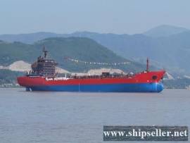 13000DWT CHEMICAL/OIL TANKER