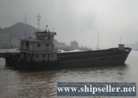 1300DWT BULK CARRIER