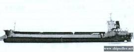 13690DWT BULK CARRIER