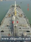 14000DWT chemical/oil tanker