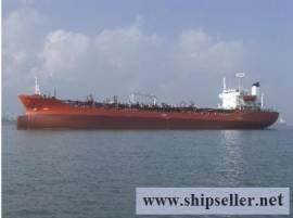 14000DWT JAPAN 1991 BLT CHEMICAL TANKER FOR SALE