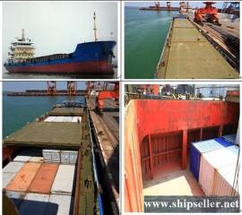 140TEU CONTAINER VESSEL