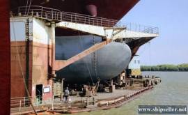 142M 4500T FLOATING DOCK