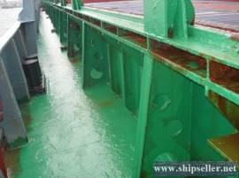 142TEU/1998built  container vessel for sale