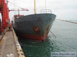 142TEU Container Ship for sale