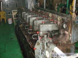 142TEU Container Ship for sale