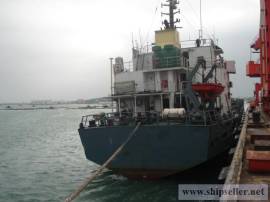 142TEU Container Ship for sale