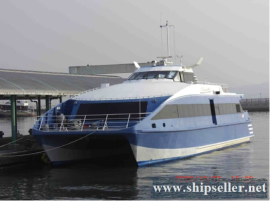 143P/1997built aluminum alloy catamaran passenger for sale