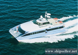 143P/1997built aluminum alloy catamaran passenger for sale