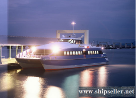 143P/1997built aluminum alloy catamaran passenger for sale
