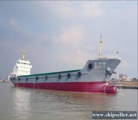 144 container vessel for sale
