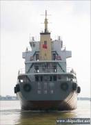 144 container vessel for sale