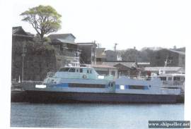 145P HIGH SPEED PASSENGER FOR SALE