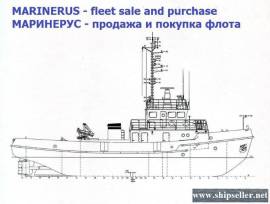 147. Sea tug, project1496. Price reduced till 35 000 EURO